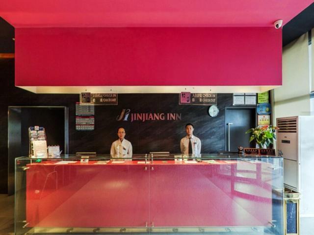 Jingjiang Inn Shanghai Fengxian Nanqiao Экстерьер фото
