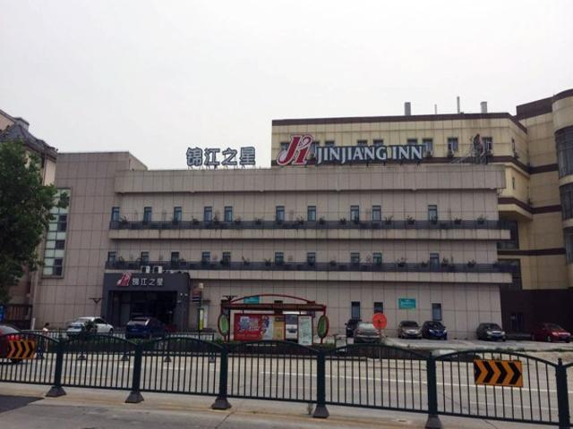Jingjiang Inn Shanghai Fengxian Nanqiao Экстерьер фото