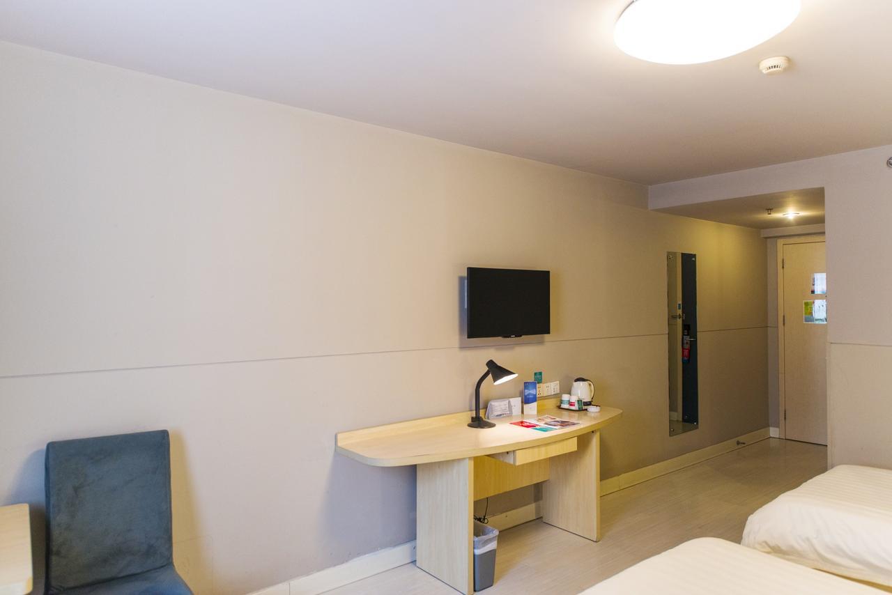 Jingjiang Inn Shanghai Fengxian Nanqiao Экстерьер фото