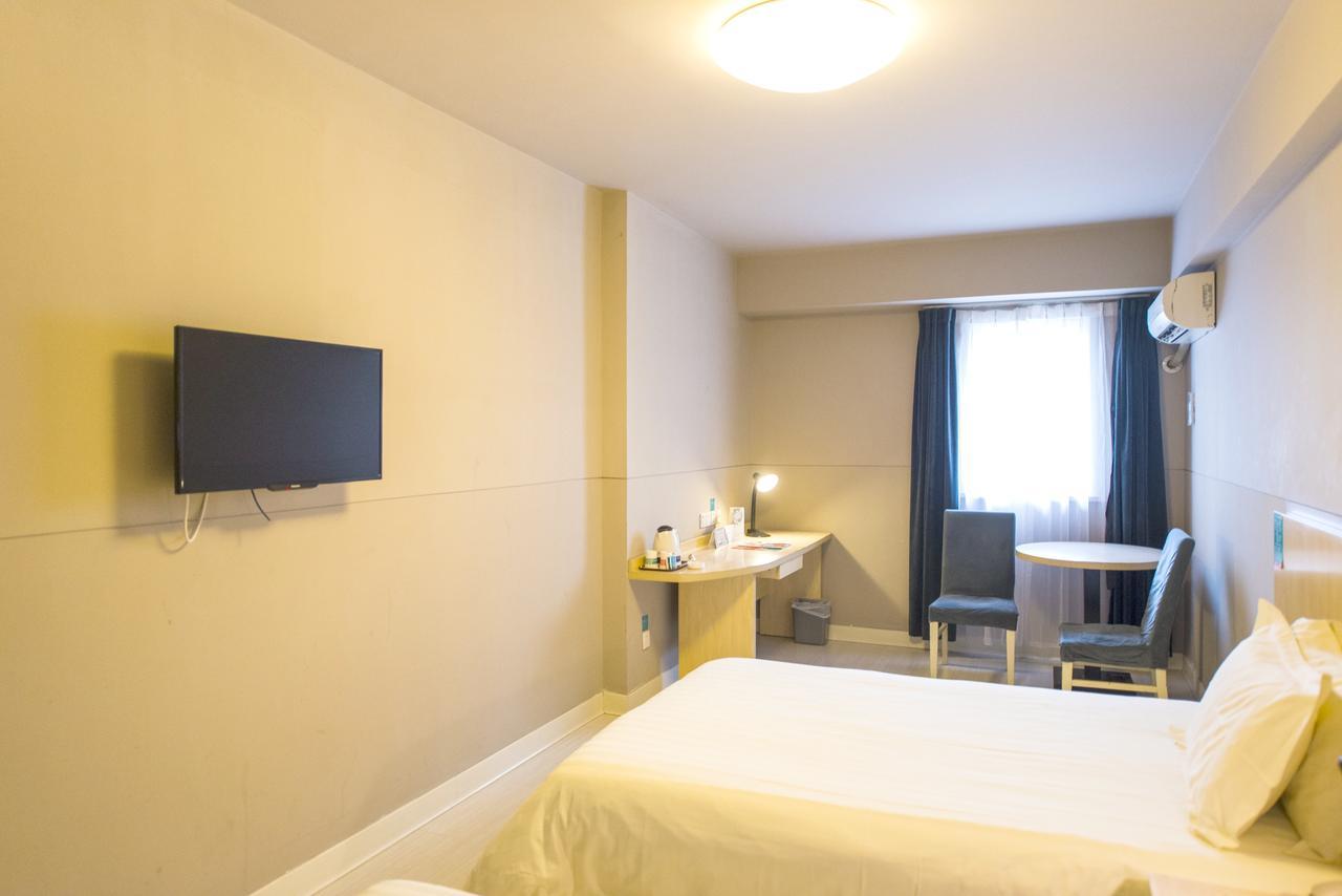 Jingjiang Inn Shanghai Fengxian Nanqiao Экстерьер фото