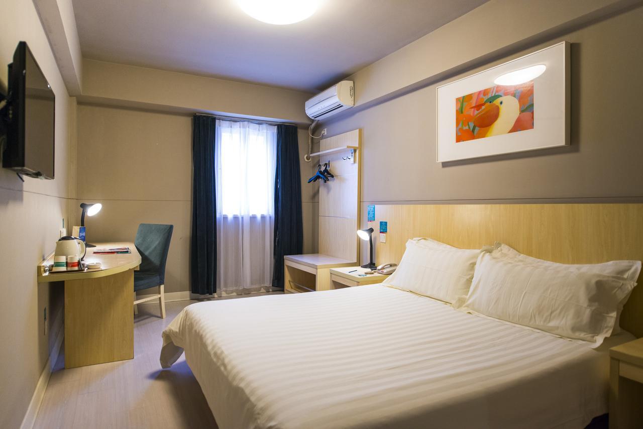 Jingjiang Inn Shanghai Fengxian Nanqiao Экстерьер фото