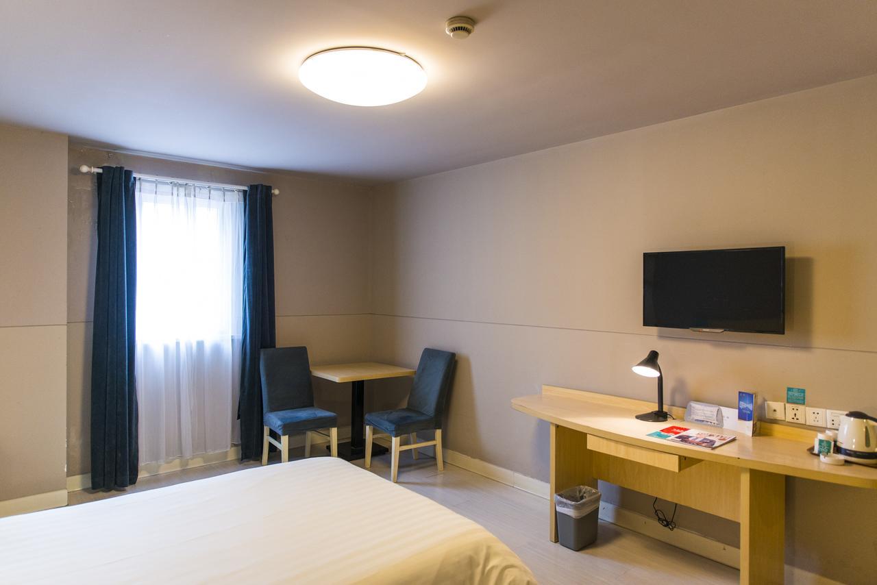 Jingjiang Inn Shanghai Fengxian Nanqiao Экстерьер фото